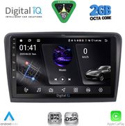 DIGITAL IQ RSF 4604B_CPA (10INC) MULTIMEDIA TABLET FOR SKODA SUPERB MOD. 2008-2015