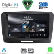 DIGITAL IQ RSD 1604A_CPA (9INC) MULTIMEDIA TABLET FOR SKODA SUPERB MOD. 2008-2015