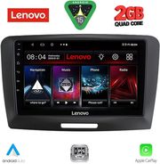 DIQ LVD 2604A_CPA (9INC) MULTIMEDIA TABLET FOR SKODA SUPERB MOD. 2008-2015