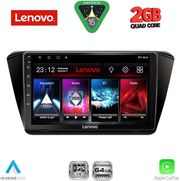 DIQ LVD 2605_CPA (10INC) MULTIMEDIA TABLET FOR SKODA SUPERB MOD. 2015-2023