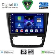 DIGITAL IQ BXC 3610_CPAA (10INC) MULTIMEDIA TABLET FOR SKODA YETI MOD. 2014-2018