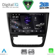 DIGITAL IQ RSF 4610_CPA (10INC) MULTIMEDIA TABLET FOR SKODA YETI MOD. 2014-2018
