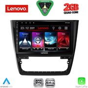 DIQ LVD 2610_CPA (10INC) MULTIMEDIA TABLET FOR SKODA YETI MOD. 2014-2018