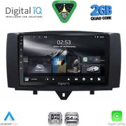DIGITAL IQ RSD 1622_CPA (9INC) MULTIMEDIA TABLET FOR SMART (451) MOD. 2010-2015