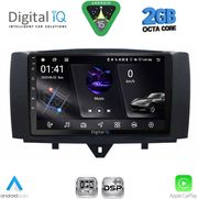 DIGITAL IQ RSF 4622_CPA (9INC) MULTIMEDIA TABLET FOR SMART (451) MOD. 2010-2015