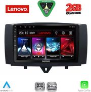 DIQ LVD 2622_CPA (9INC) MULTIMEDIA TABLET FOR SMART (451) MOD. 2010-2015