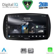 DIGITAL IQ RSD 1623_CPA (9INC) MULTIMEDIA TABLET FOR SMART (453) MOD. 2016-2024