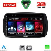 DIQ LVD 2623_CPA (9INC) MULTIMEDIA TABLET FOR SMART (453) MOD. 2016-2024