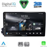 DIGITAL IQ RSD 1650_CPA (9INC) MULTIMEDIA TABLET FOR SSANGYANG ACTYON - KYRON MOD. 2006-2015