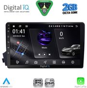 DIGITAL IQ RSF 4650_CPA (9INC) MULTIMEDIA TABLET FOR SSANGYANG ACTYON  KYRON MOD. 2006-2015