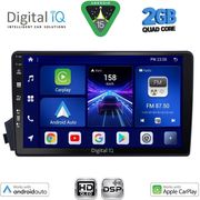 DIGITAL IQ BXC 3650_CPAA (9INC) MULTIMEDIA TABLET SSANGYANG ACTYON  KYRON MOD. 2006-2015