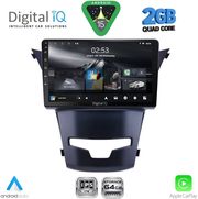DIGITAL IQ RSD 1653_CPA (9INC) MULTIMEDIA TABLET FOR SSANGYANG KORANDO MOD. 2014-2019