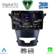 DIGITAL IQ RSF 4653_CPA (9INC) MULTIMEDIA TABLET FOR SSANGYANG KORANDO MOD. 2014-2019