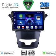 DIGITAL IQ BXC 3653_CPAA (9INC) MULTIMEDIA TABLET SSANGYANG KORANDO MOD. 2014-2019