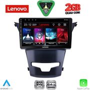 DIQ LVD 2653_CPA (9INC) MULTIMEDIA TABLET FOR SSANGYANG KORANDO MOD. 2014-2019