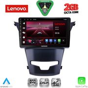 DIQ LVF 5653_CPA (9INC) MULTIMEDIA TABLET FOR SSANGYANG KORANDO MOD. 2014-2019