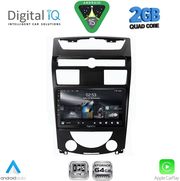DIGITAL IQ RSD 1657_CPA (10INC) MULTIMEDIA TABLET FOR SSANGYANG REXTON MOD. 2006-2015