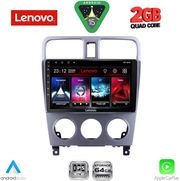 DIQ LVD 2661_CPA (9INC) MULTIMEDIA TABLET FOR SUBARU FORESTER  MOD. 2002-2008