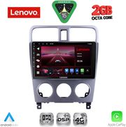 DIQ LVF 5661_CPA (9INC) MULTIMEDIA TABLET FOR SUBARU FORESTER  MOD. 2002-2008