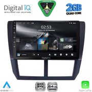 DIGITAL IQ RSD 1662_CPA (9INC) MULTIMEDIA TABLET FOR SUBARU FORESTER - IMPREZA - XV MOD. 2008-2013