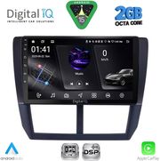 DIGITAL IQ RSF 4662_CPA (9INC) MULTIMEDIA TABLET FOR SUBARU FORESTER - IMPREZA - XV MOD. 2008-2013