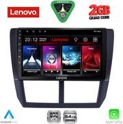 DIQ LVD 2662_CPA (9INC) MULTIMEDIA TABLET FOR SUBARU FORESTER - IMPREZA - XV MOD. 2008-2013