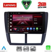 DIQ LVF 5662_CPA (9INC) MULTIMEDIA TABLET FOR SUBARU FORESTER - IMPREZA - XV MOD. 2008-2013