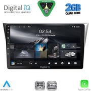 DIGITAL IQ RSD 1659_CPA (9INC) MULTIMEDIA TABLET FOR SUBARU IMPREZA MOD. 2002-2008