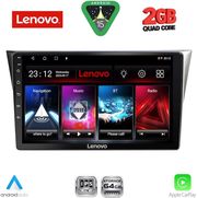 DIQ LVD 2659_CPA (9INC) MULTIMEDIA TABLET FOR SUBARU IMPREZA MOD. 2002-2008