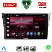 DIQ LVF 5659_CPA (9INC) MULTIMEDIA TABLET FOR SUBARU IMPREZA MOD. 2002-2008