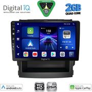 DIGITAL IQ BXC 3664_CPAA (9INC) MULTIMEDIA TABLET FOR SUBARU FORESTER  IMPREZA MOD. 2019-2025
