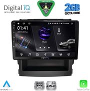 DIGITAL IQ RSF 4664_CPA (9INC) MULTIMEDIA TABLET FOR SUBARU FORESTER - IMPREZA MOD. 2019-2024