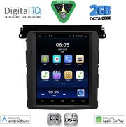 DIGITAL IQ BXF 5961_CPAA TESLA STYLE FOR SUBARU FORESTER  IMPREZA  XV MOD. 2019-2024