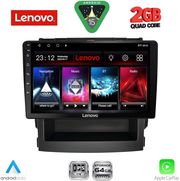 DIQ LVD 2664_CPA (9INC) MULTIMEDIA TABLET FOR SUBARU FORESTER - IMPREZA MOD. 2019-2025