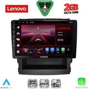 DIQ LVF 5664_CPA (9INC) MULTIMEDIA TABLET FOR SUBARU FORESTER - IMPREZA MOD. 2019-2024