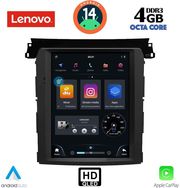 DIQ SSX 9961_CPA TESLA STYLE FOR SUBARU FORESTER  IMPREZA  XV MOD. 2019-2024