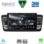 DIGITAL IQ RSD 1665_CPA (9INC) MULTIMEDIA TABLET FOR SUBARU LEGACY - OUTBACK MOD. 2002-2008