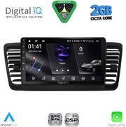 DIGITAL IQ RSF 4665_CPA (9INC) MULTIMEDIA TABLET FOR SUBARU LEGACY - OUTBACK MOD. 2002-2008