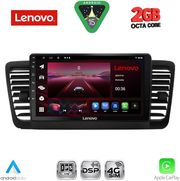 DIQ LVF 5665_CPA (9INC) MULTIMEDIA TABLET FOR SUBARU LEGACY - OUTBACK MOD. 2002-2008