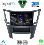 DIGITAL IQ RSF 4667_CPA (9INC) MULTIMEDIA TABLET FOR SUBARU LEGACY - OUTBACK MOD. 2009-2014
