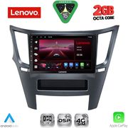 DIQ LVF 5667_CPA (9INC) MULTIMEDIA TABLET FOR SUBARU LEGACY  OUTBACK MOD. 2009-2014