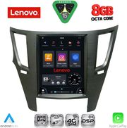 DIQ SSW 10962_CPA TESLA STYLE  FOR SUBARU LEGACY - OUTBACK MOD. 2009-2014