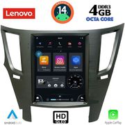 DIQ SSX 9962_CPA TESLA STYLE  FOR SUBARU LEGACY - OUTBACK MOD. 2009-2014