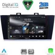 DIGITAL IQ RSD 1668_CPA (9INC) MULTIMEDIA TABLET FOR SUBARU LEGACY  OUTBACK MOD. 2014-2019
