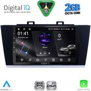 DIGITAL IQ RSF 4668_CPA (9INC) MULTIMEDIA TABLET FOR SUBARU LEGACY - OUTBACK MOD. 2014-2019