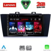 DIQ LVD 2668_CPA (9INC) MULTIMEDIA TABLET FOR SUBARU LEGACY  OUTBACK MOD. 2014-2019