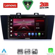 DIQ LVF 5668_CPA (9INC) MULTIMEDIA TABLET FOR SUBARU LEGACY  OUTBACK MOD. 2014-2019