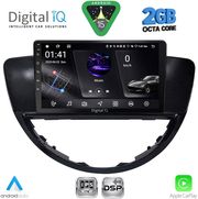 DIGITAL IQ RSF 4660_CPA (9INC) MULTIMEDIA TABLET FOR SUBARU TRIBECA MOD. 2007-2014