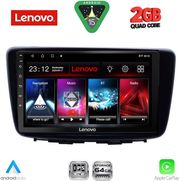 DIQ LVD 2672_CPA (9INC) MULTIMEDIA TABLET FOR SUZUKI BALENO MOD. 2016-2022