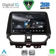 DIGITAL IQ RSD 1673_CPA (9INC) MULTIMEDIA TABLET FOR SUZUKI BALENO MOD. 2022-2026